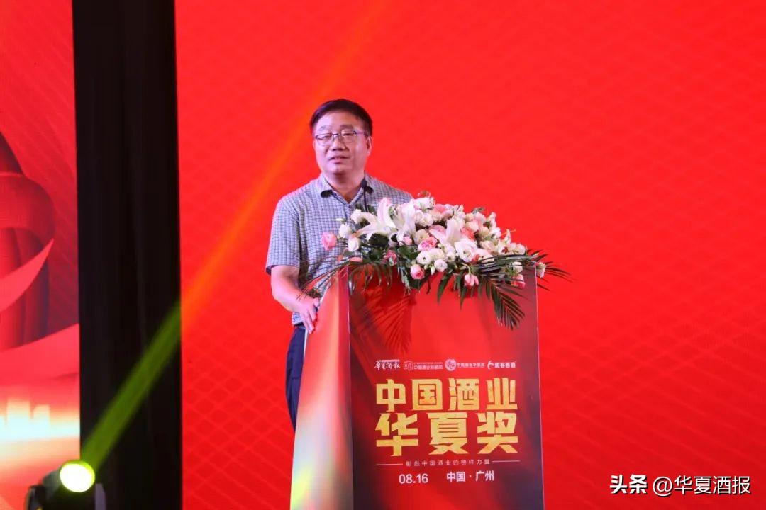 杏汾二十年陈酿多少钱 杏汾私藏20陈酿45°多少钱
