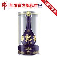郎酒十年怎么辨别真伪 郎酒53度十年酱香型价格