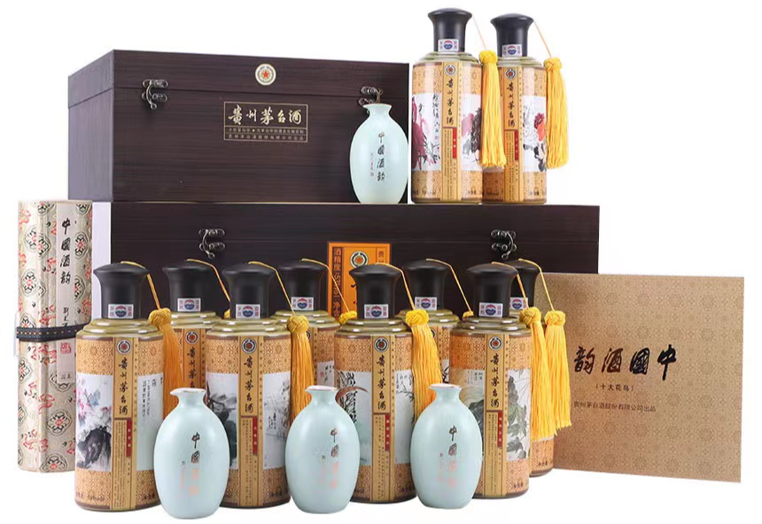 盛世珍品敬酒价格 白酒盛世珍藏43度多少钱一瓶