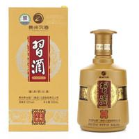 郎酒十年怎么辨别真伪 郎酒53度十年酱香型价格