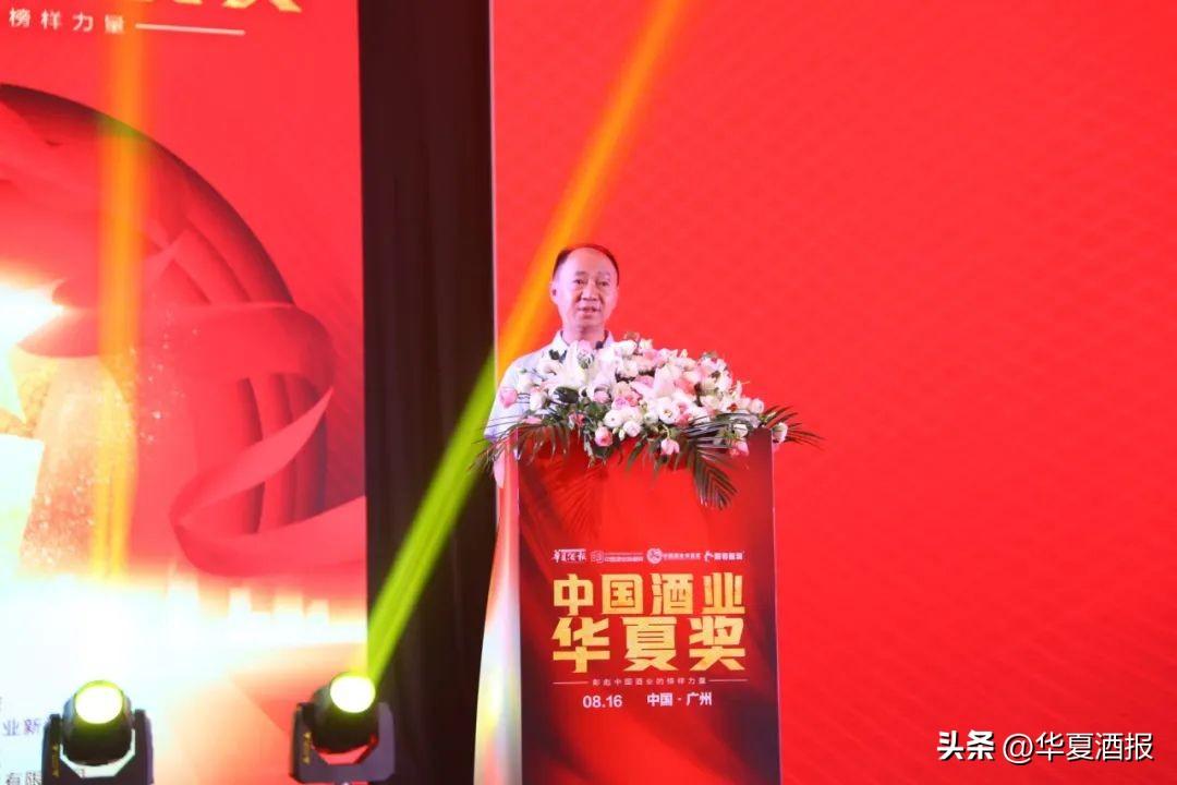 杏汾二十年陈酿多少钱 杏汾私藏20陈酿45°多少钱