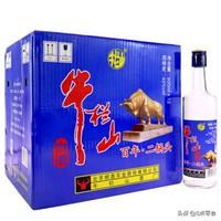 老白粉十年酒价格 老白干52度十年多少钱