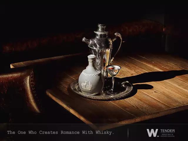1912的威士忌酒吧 威士忌酒吧价格