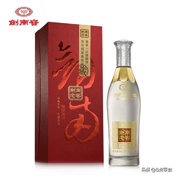 老白粉十年酒价格 老白干52度十年多少钱