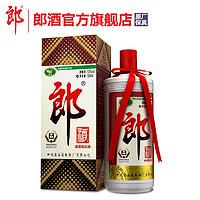 郎酒十年怎么辨别真伪 郎酒53度十年酱香型价格