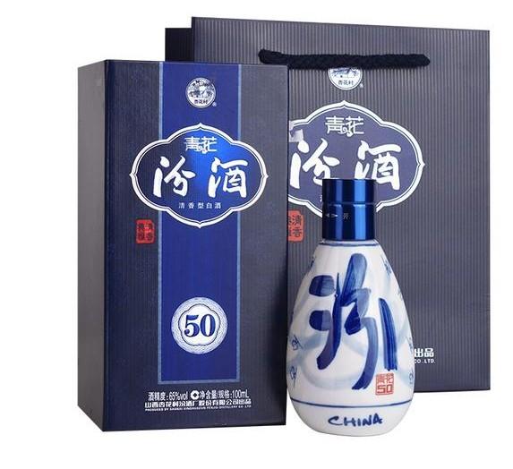 五十年汾酒100毫升65度 五十年汾酒价格
