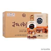 老白粉十年酒价格 老白干52度十年多少钱