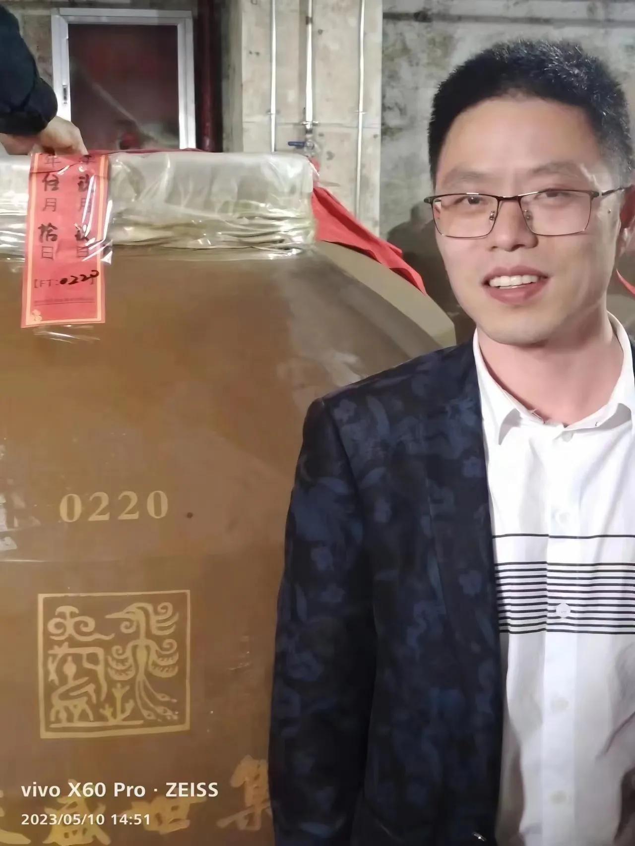 飞天盛世酒价格53度价格查询 飞天盛世酒怎么样