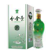 双沟洒业官网 双沟酒业股份有限公司