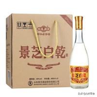 老白粉十年酒价格 老白干52度十年多少钱