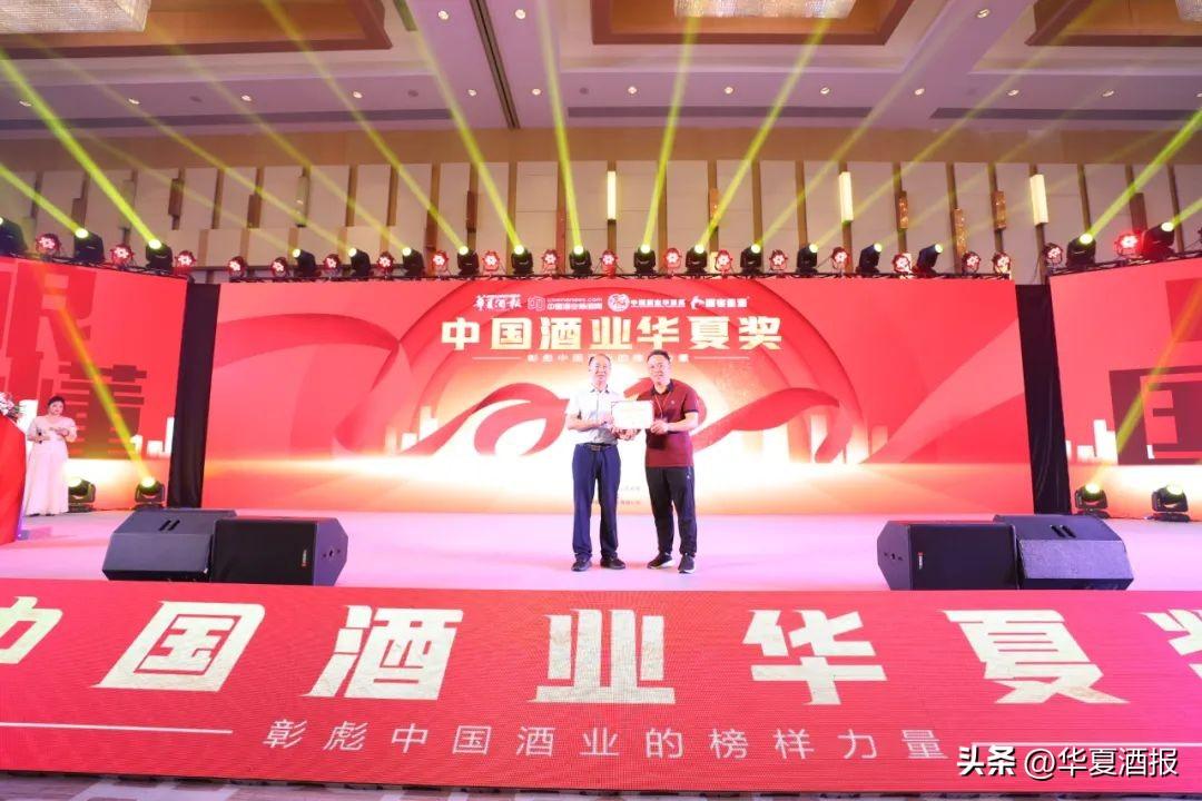 杏汾二十年陈酿多少钱 杏汾私藏20陈酿45°多少钱