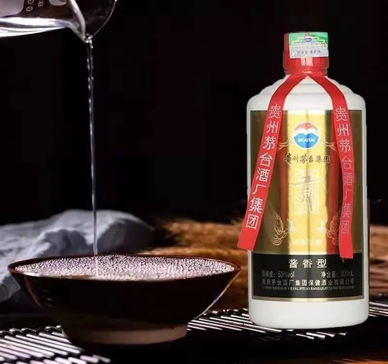 六十年经典白酒价格 六十年经典白酒价格多少