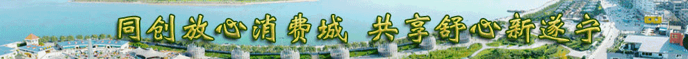 毕节盛世金樽电话号码 毕节盛世金樽娱乐会所怎么样