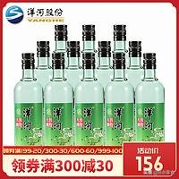 老白粉十年酒价格 老白干52度十年多少钱