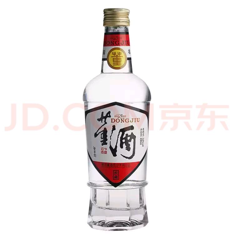 五十年汾酒100毫升65度 五十年汾酒价格