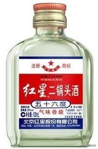 杜康三十年多少钱 杜康30年价格