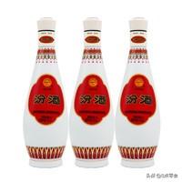 老白粉十年酒价格 老白干52度十年多少钱