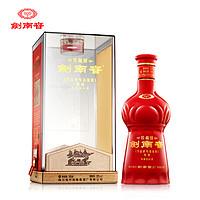 郎酒十年怎么辨别真伪 郎酒53度十年酱香型价格