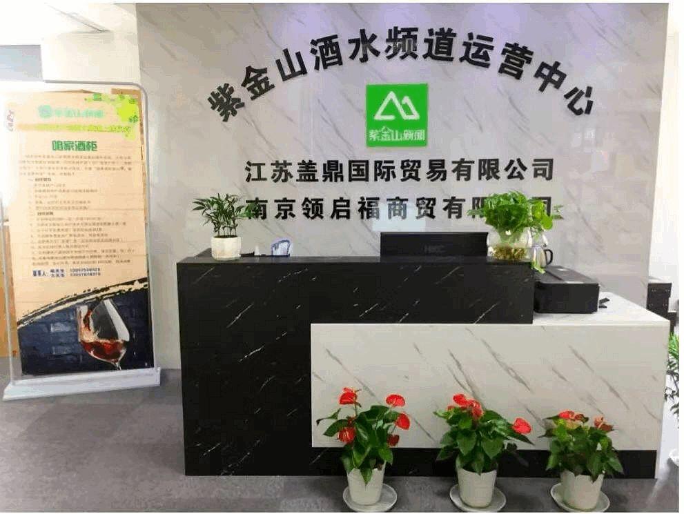 42度双沟贵宾多少钱 双沟贵宾42度价格