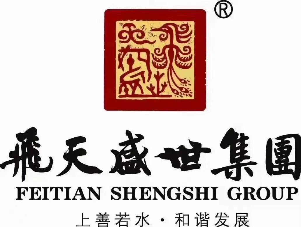 飞天盛世酒价格53度价格查询 飞天盛世酒怎么样