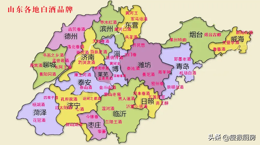 日照尧王醇十年原浆 日照尧王醇30度浓香型