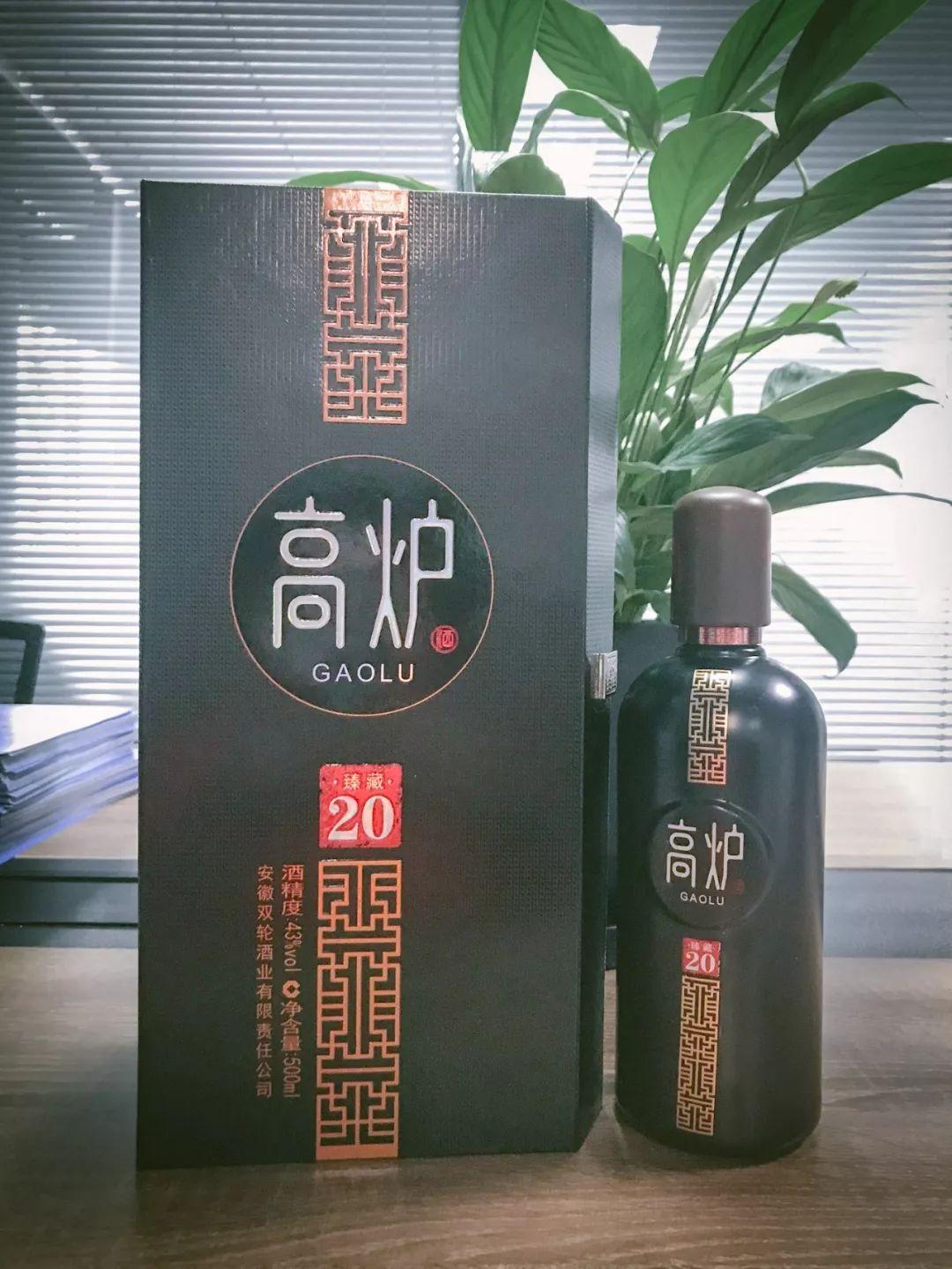 42度双沟贵宾多少钱 双沟贵宾42度价格