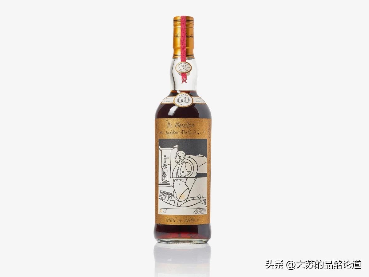 威士忌报价网 威士忌价格行情