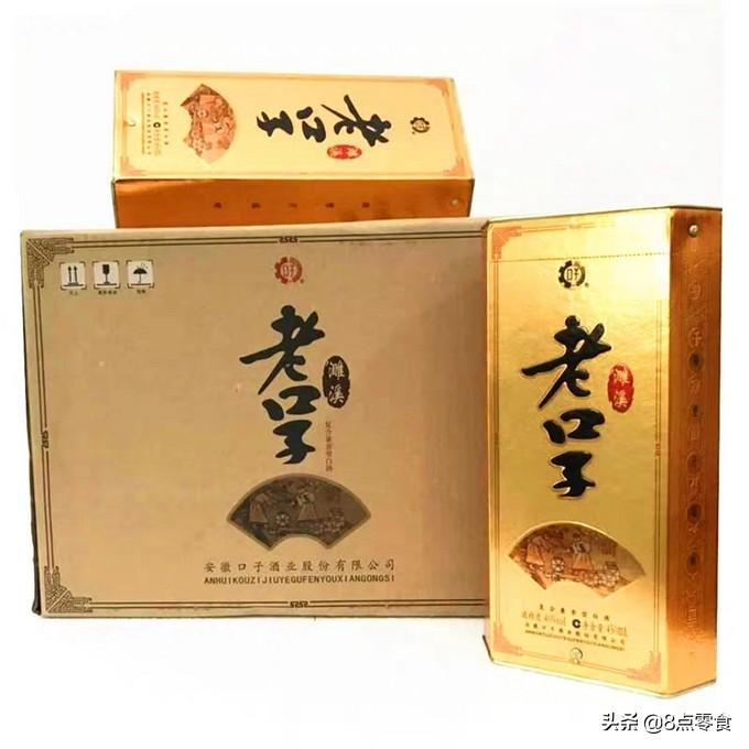 老白粉十年酒价格 老白干52度十年多少钱