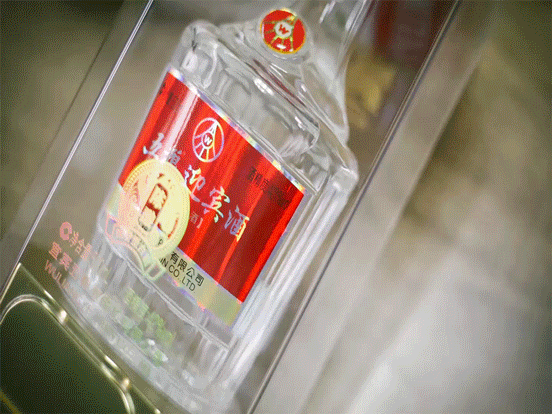 42度双沟贵宾多少钱 双沟贵宾42度价格