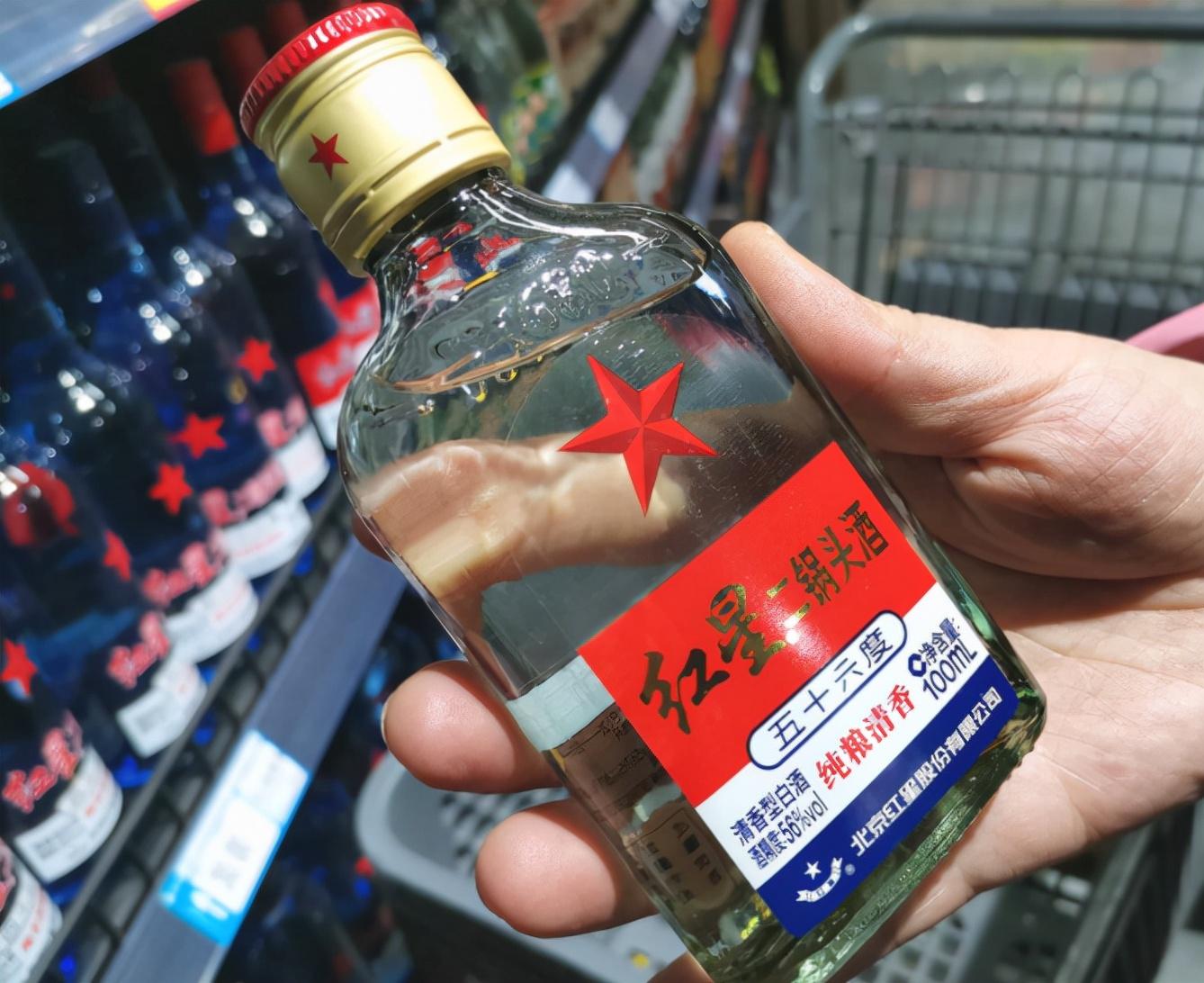 瓶装十年二锅头 十年前的二锅头