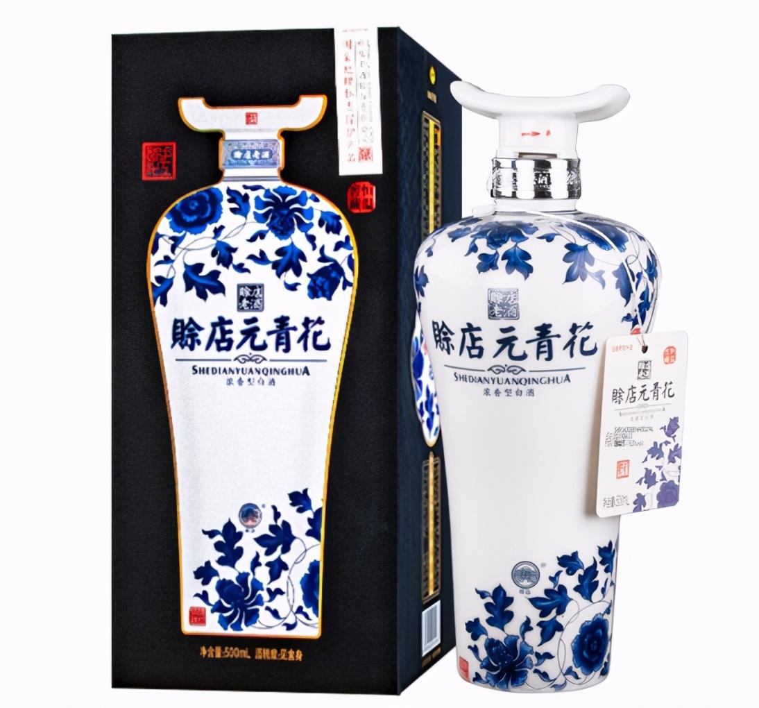 杜康十年窖藏46度 十年杜康酒