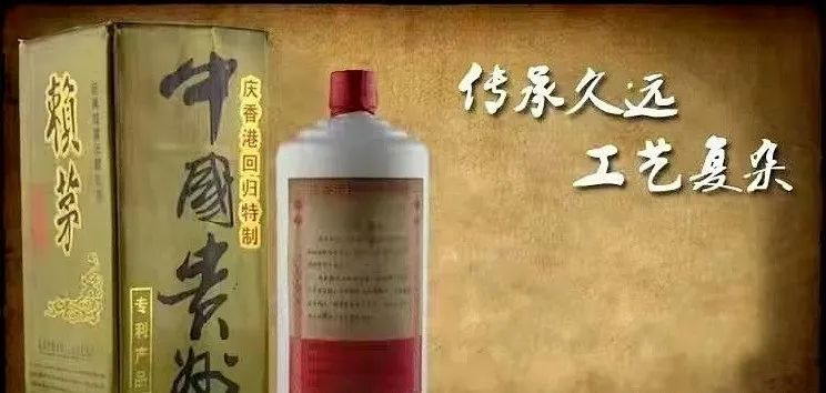 赖茅醉知己十年庆典多少钱一瓶 赖茅醉知己酒厂的酒怎样