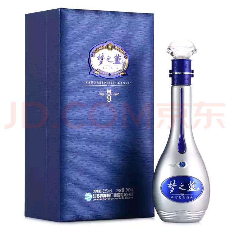五十年汾酒100毫升65度 五十年汾酒价格
