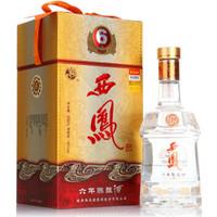 郎酒十年怎么辨别真伪 郎酒53度十年酱香型价格