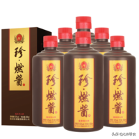 老白粉十年酒价格 老白干52度十年多少钱